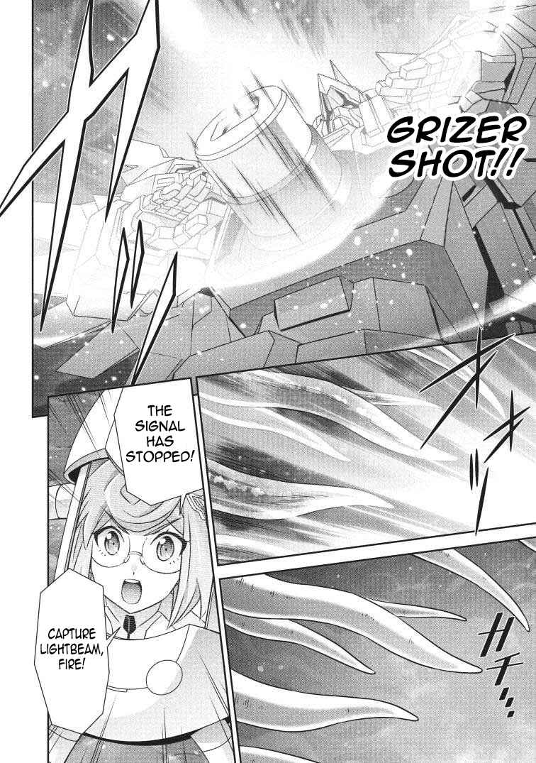 Page 12 Chapter 7 Brave Universe Sworgrader