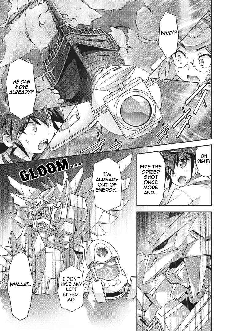 Page 15 Chapter 7 Brave Universe Sworgrader