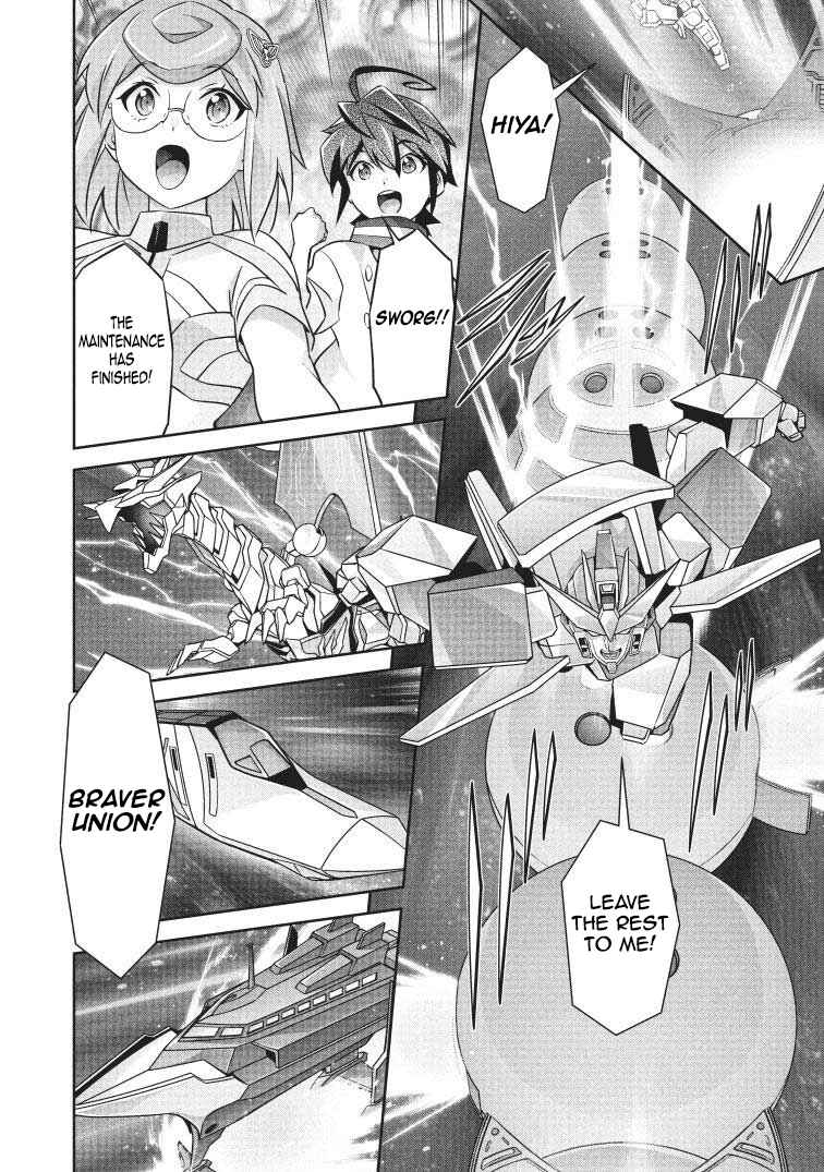 Page 16 Chapter 7 Brave Universe Sworgrader