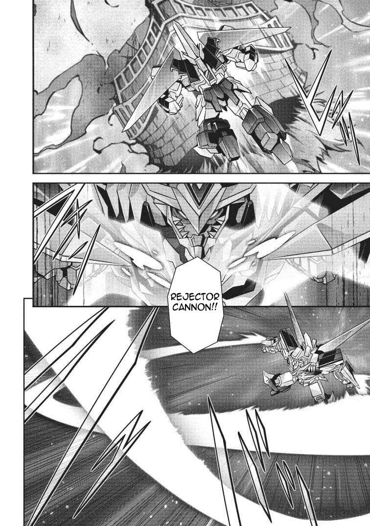 Page 18 Chapter 7 Brave Universe Sworgrader
