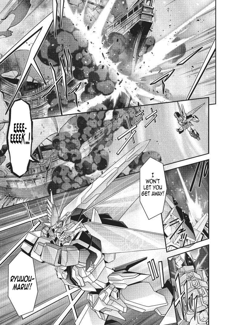 Page 19 Chapter 7 Brave Universe Sworgrader