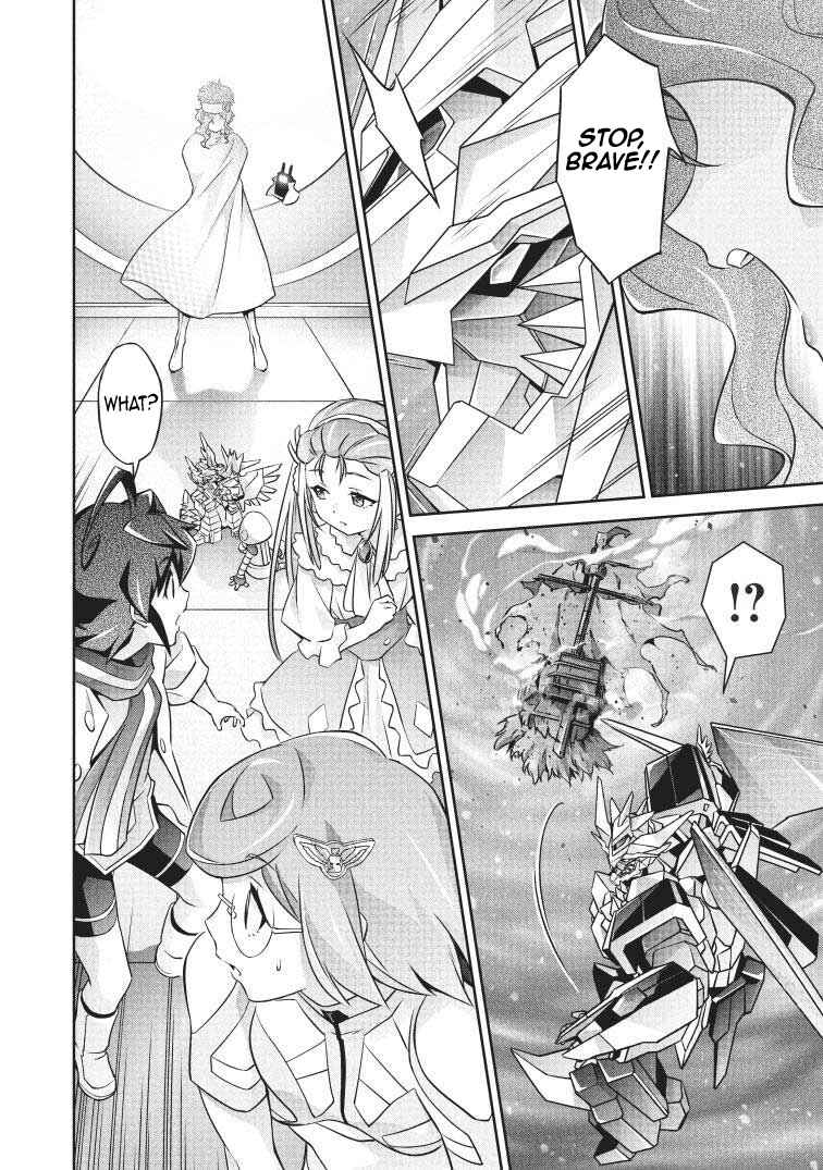 Page 20 Chapter 7 Brave Universe Sworgrader