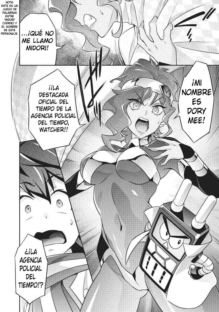 Page 22 Chapter 7 Brave Universe Sworgrader