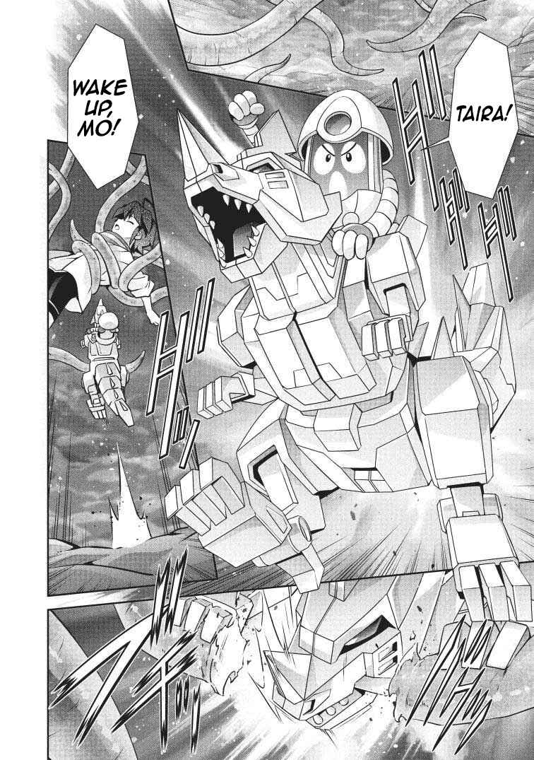 Page 3 Chapter 7 Brave Universe Sworgrader