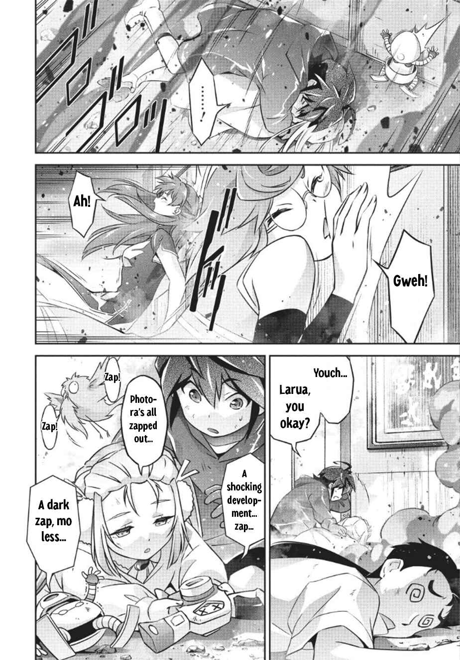 Page 12 Chapter 12 Brave Universe Sworgrader