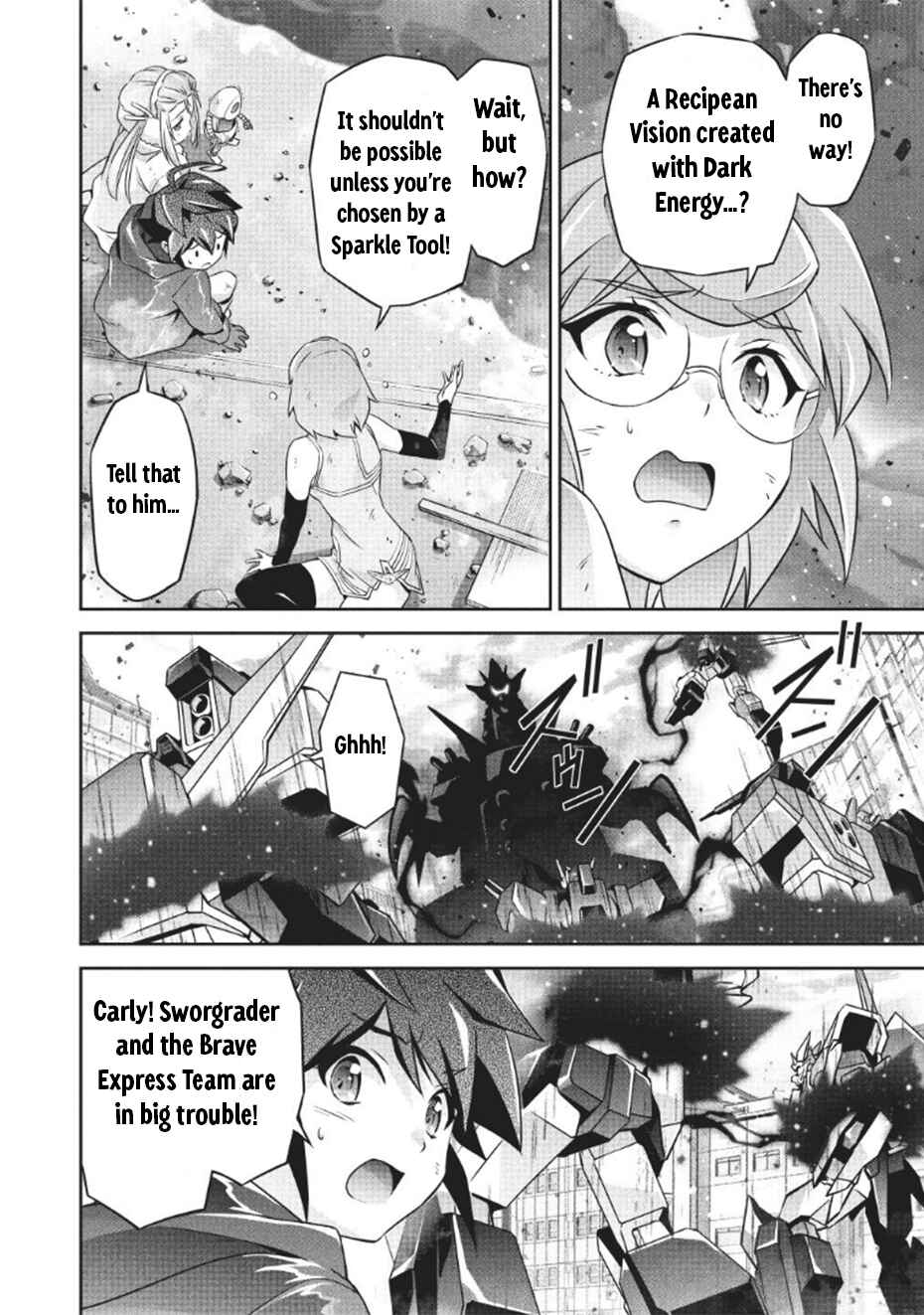 Page 14 Chapter 12 Brave Universe Sworgrader