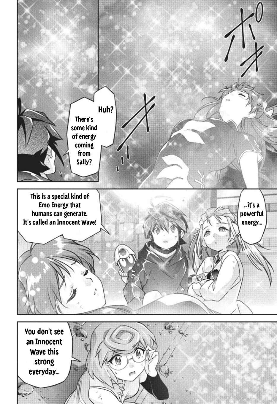 Page 16 Chapter 12 Brave Universe Sworgrader