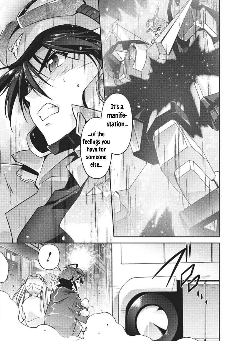 Page 17 Chapter 12 Brave Universe Sworgrader