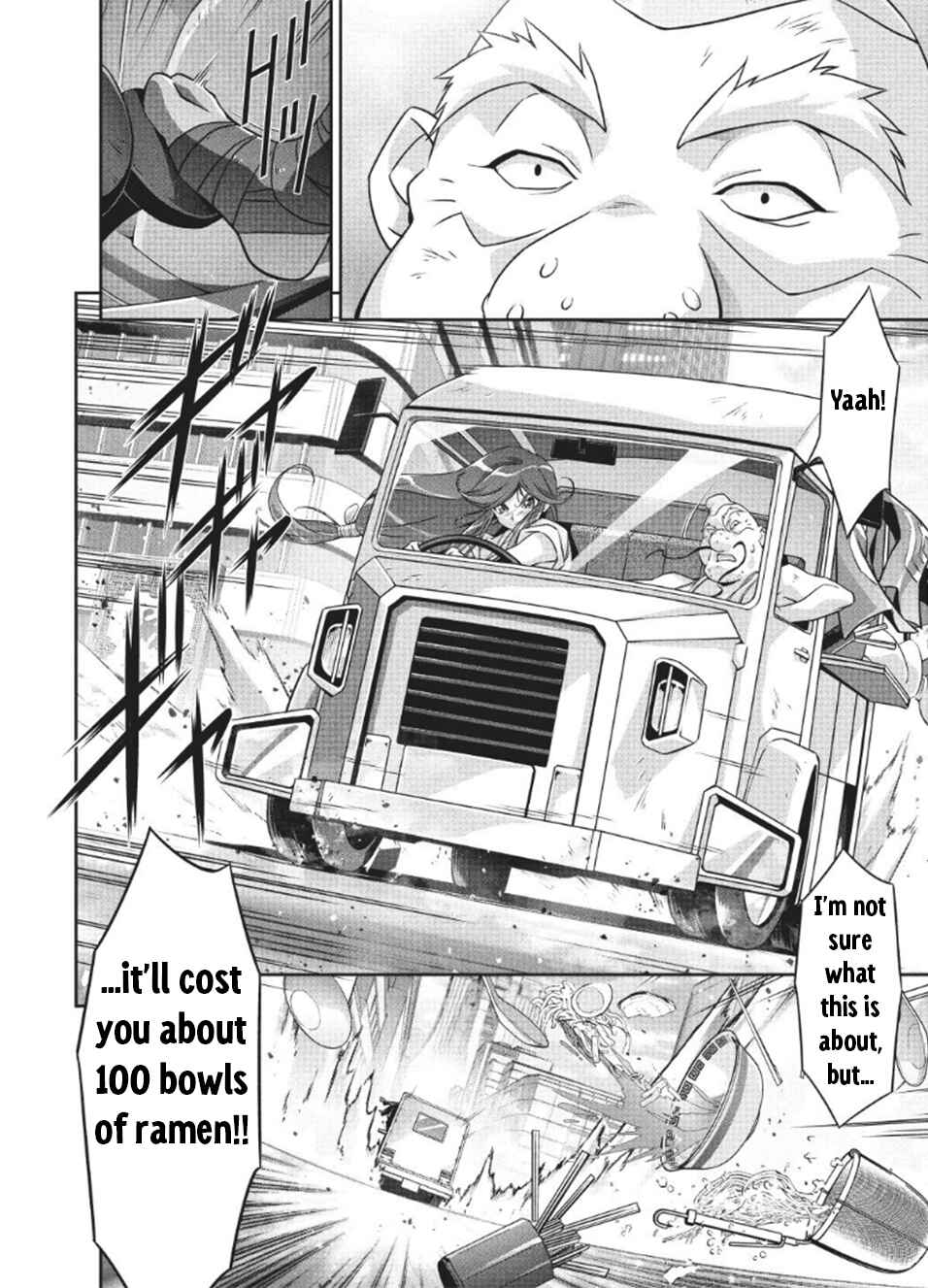 Page 20 Chapter 12 Brave Universe Sworgrader