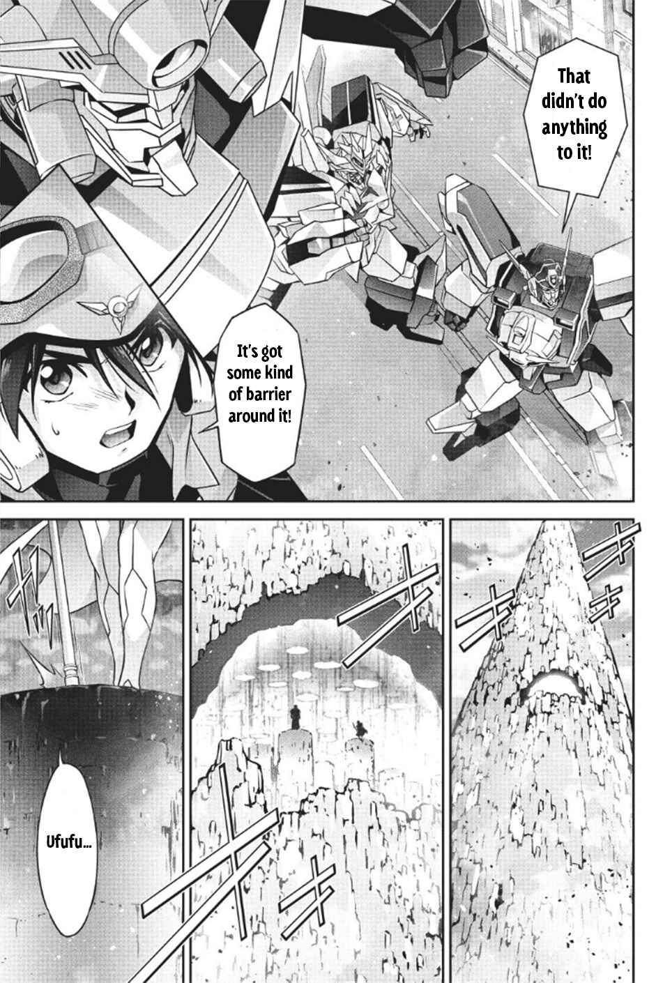 Page 3 Chapter 12 Brave Universe Sworgrader