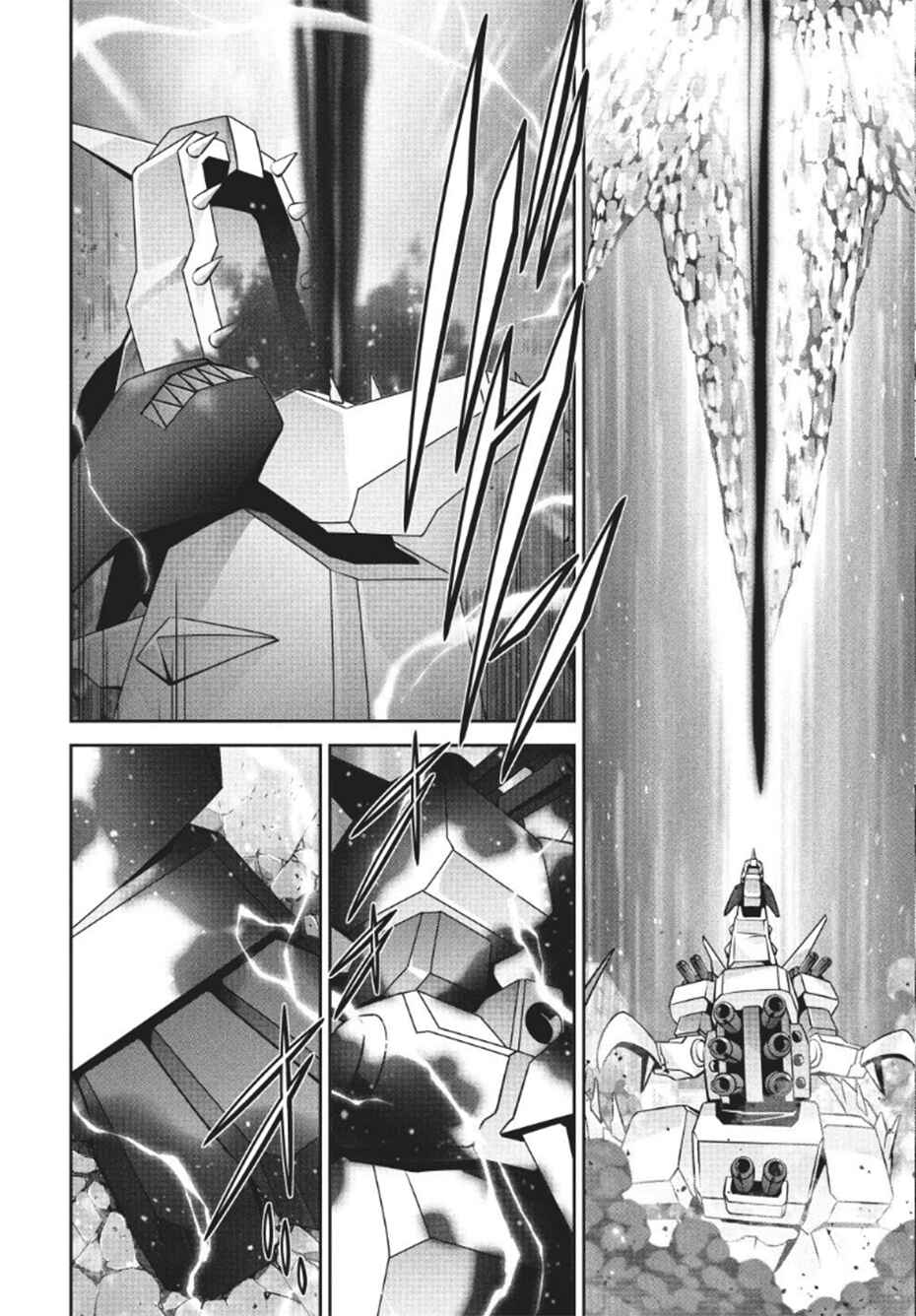 Page 8 Chapter 12 Brave Universe Sworgrader