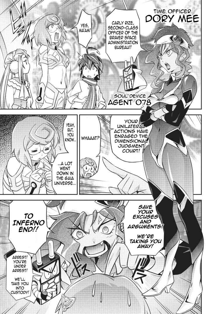 Page 1 Chapter 8 Brave Universe Sworgrader