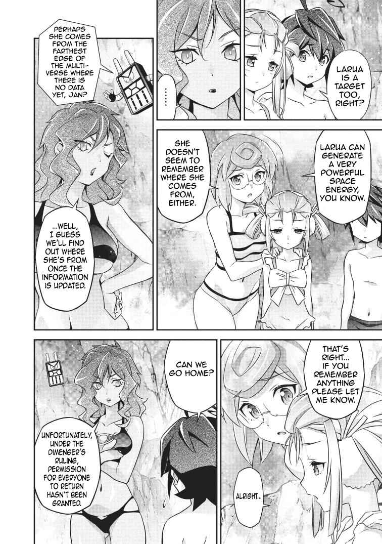 Page 11 Chapter 8 Brave Universe Sworgrader