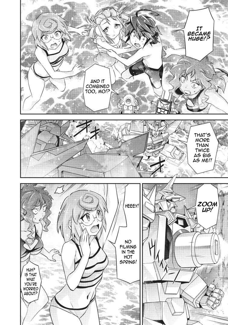 Page 14 Chapter 8 Brave Universe Sworgrader