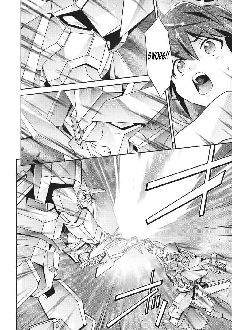 Page 18 Chapter 8 Brave Universe Sworgrader
