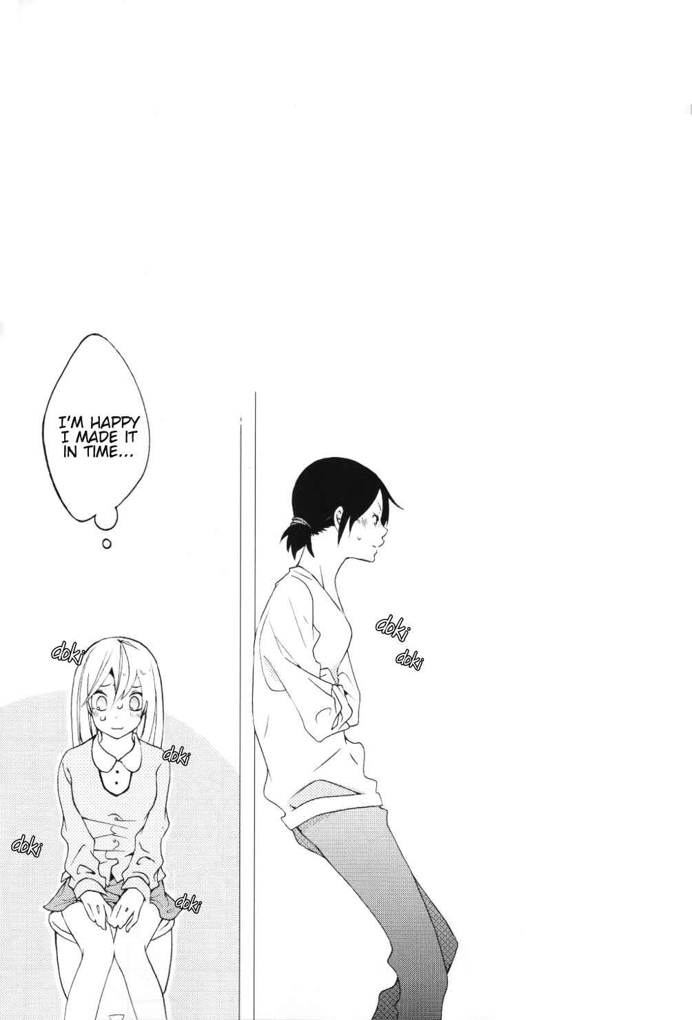 Page 10 Chapter Unknown_ad61 Shingeki no Kyojin - Princess Bride! (Doujinshi)