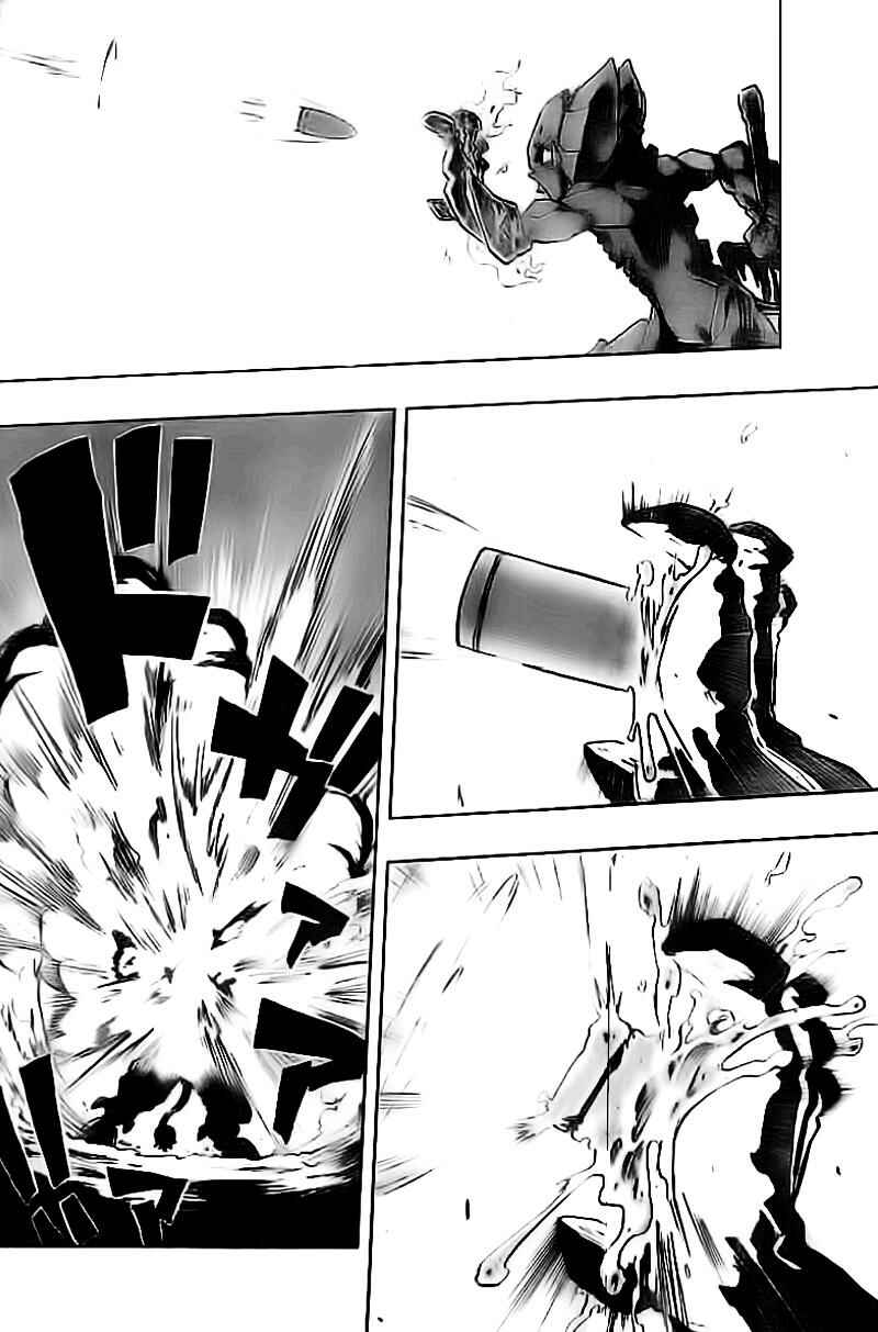 Page 5 Chapter 13 Iron Knight