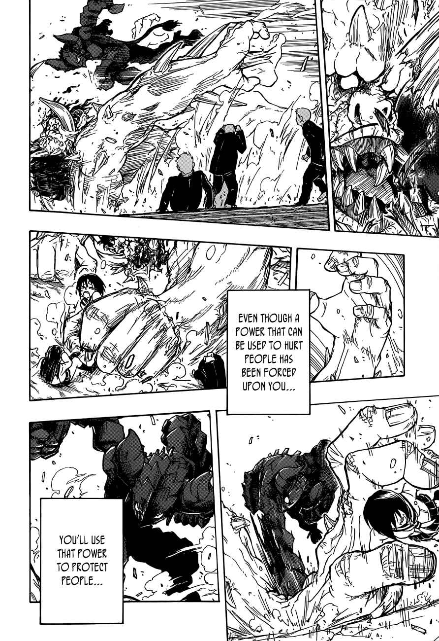 Page 43 Chapter Unknown_aec0 Iron Knight