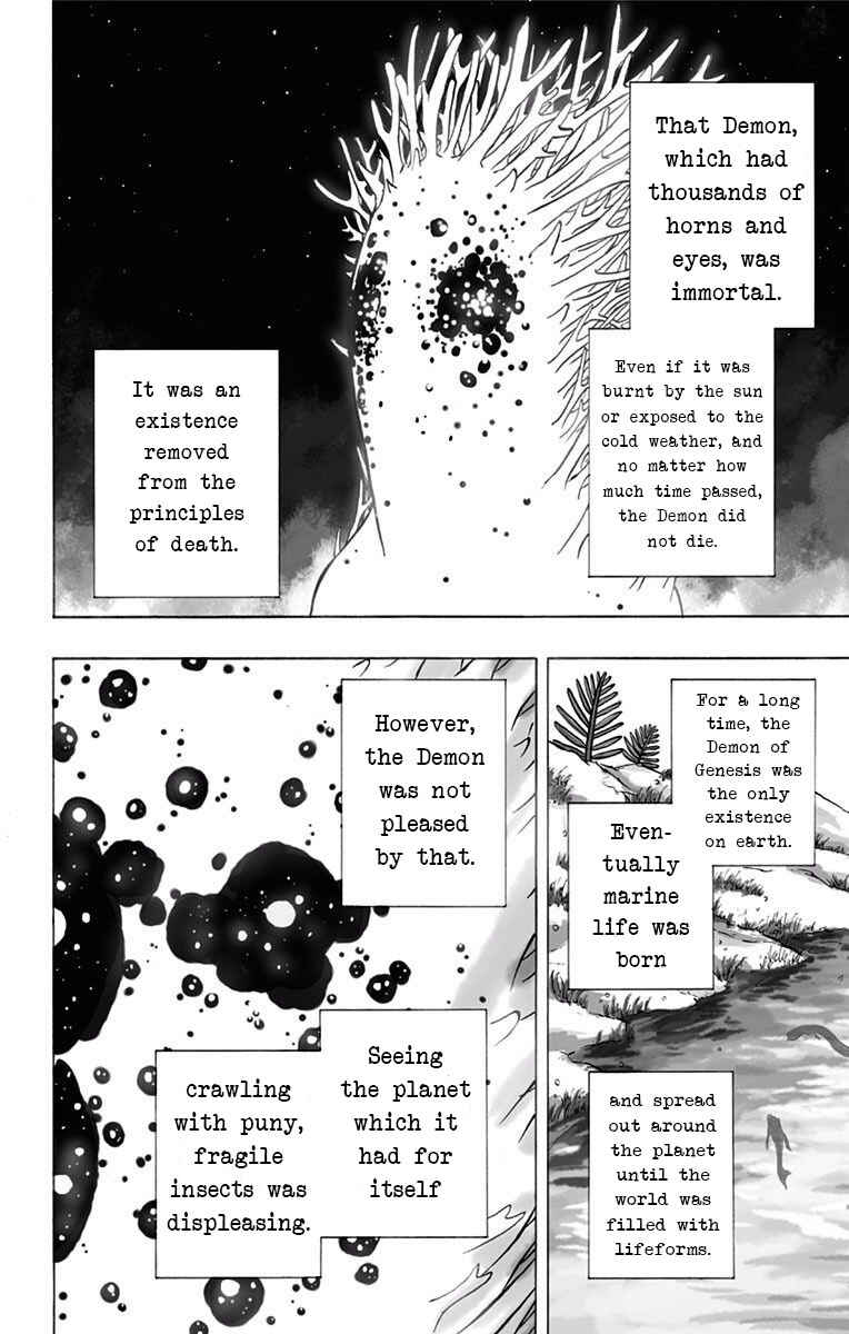 Page 2 Chapter 11.5 Iron Knight