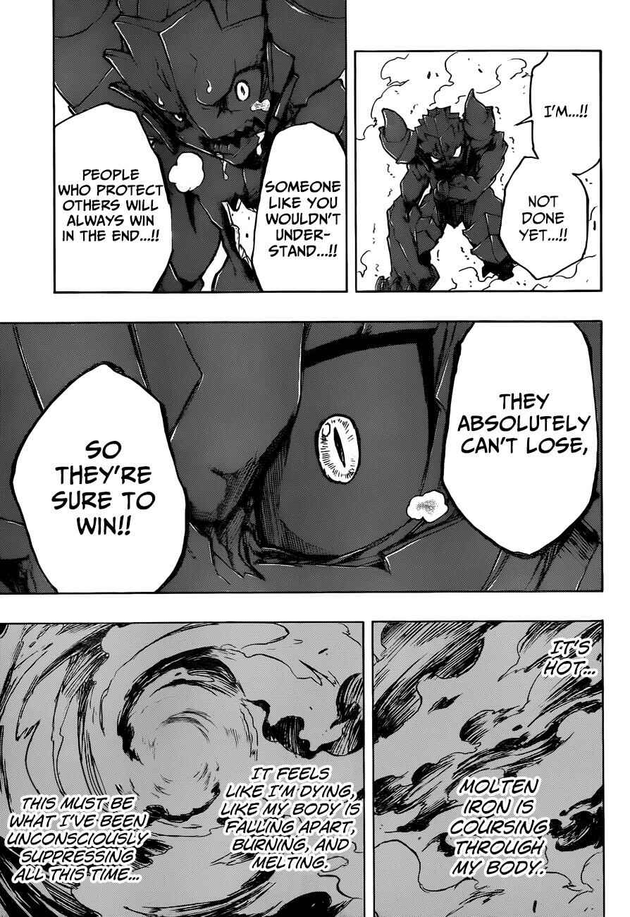 Page 15 Chapter 12 Iron Knight