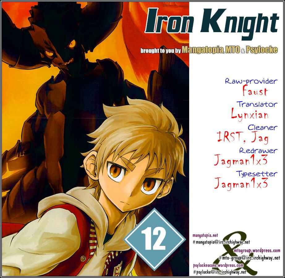 Page 20 Chapter 12 Iron Knight