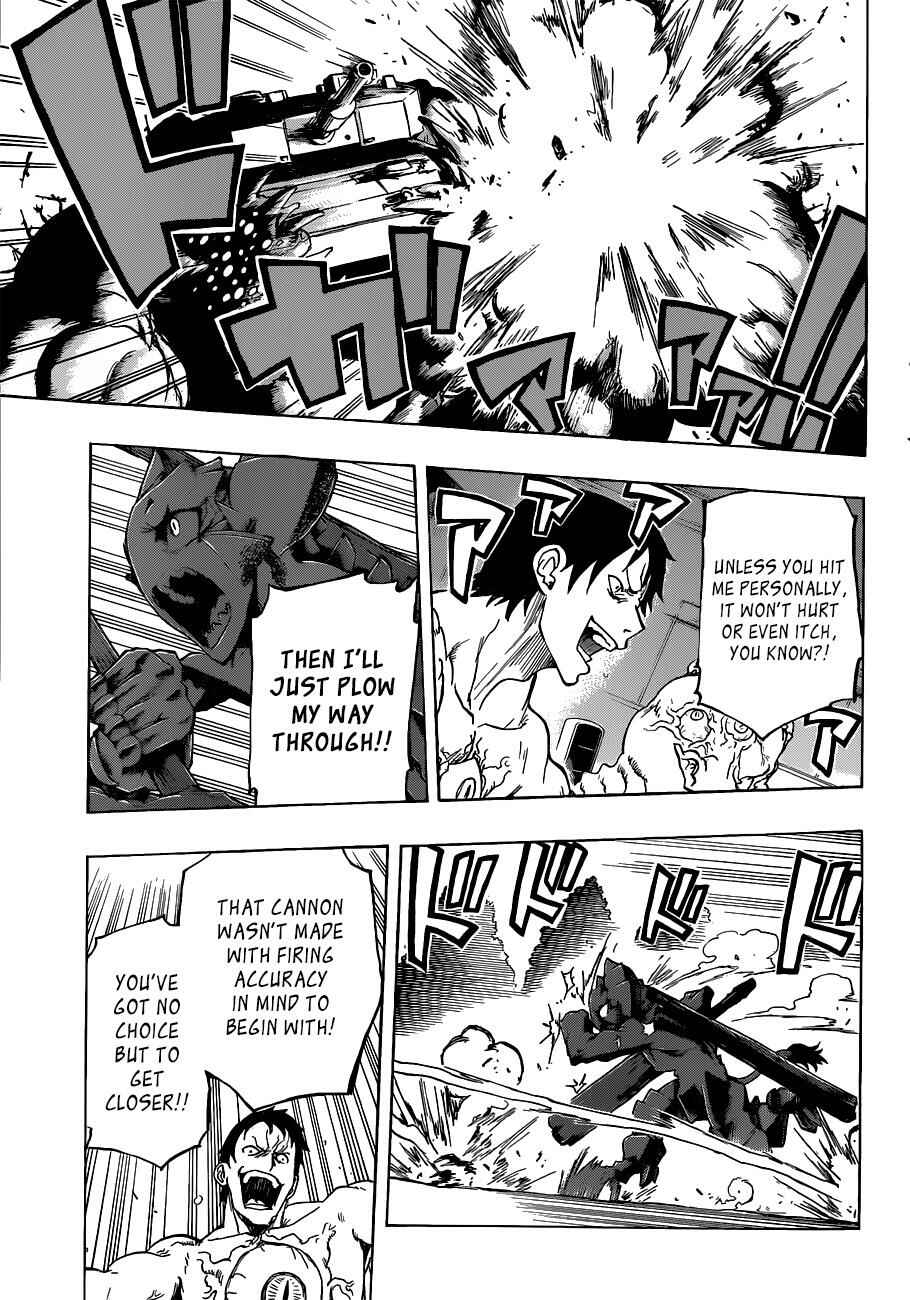 Page 3 Chapter 12 Iron Knight