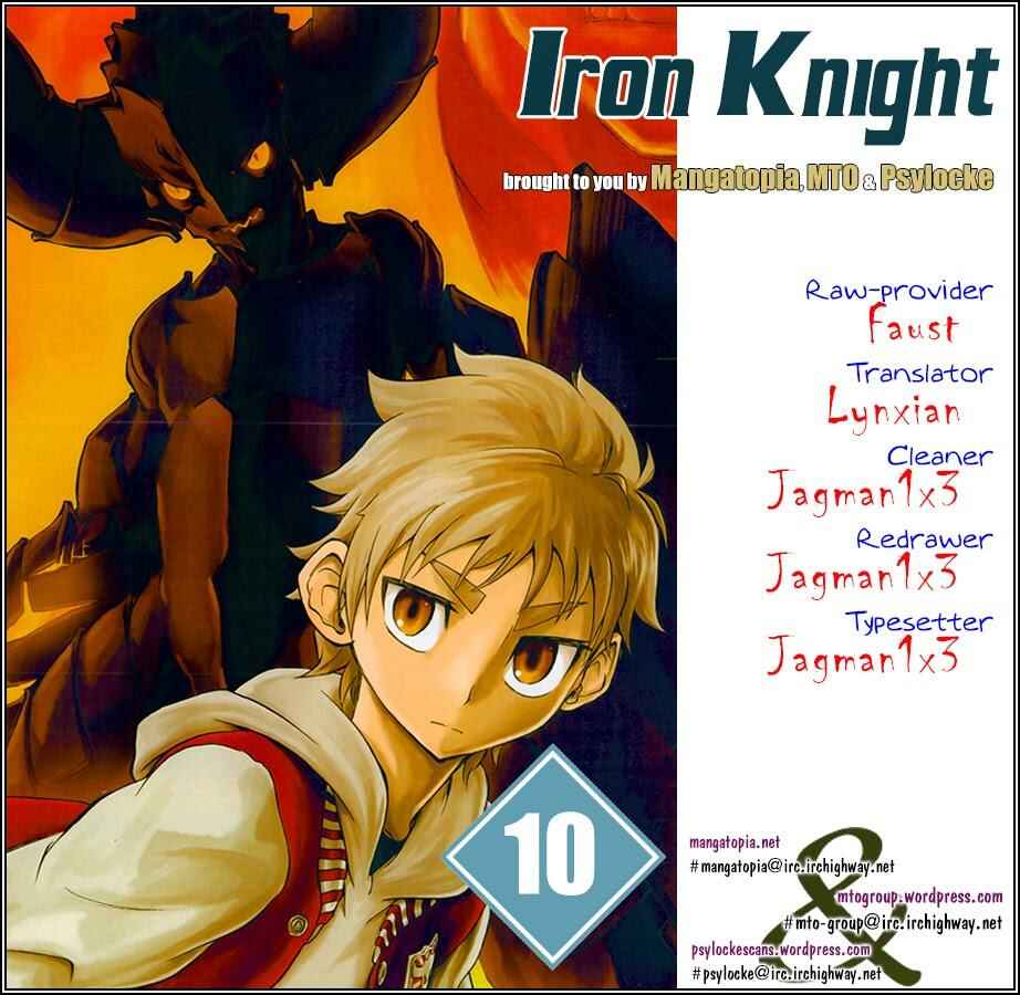 Page 1 Chapter 10 Iron Knight