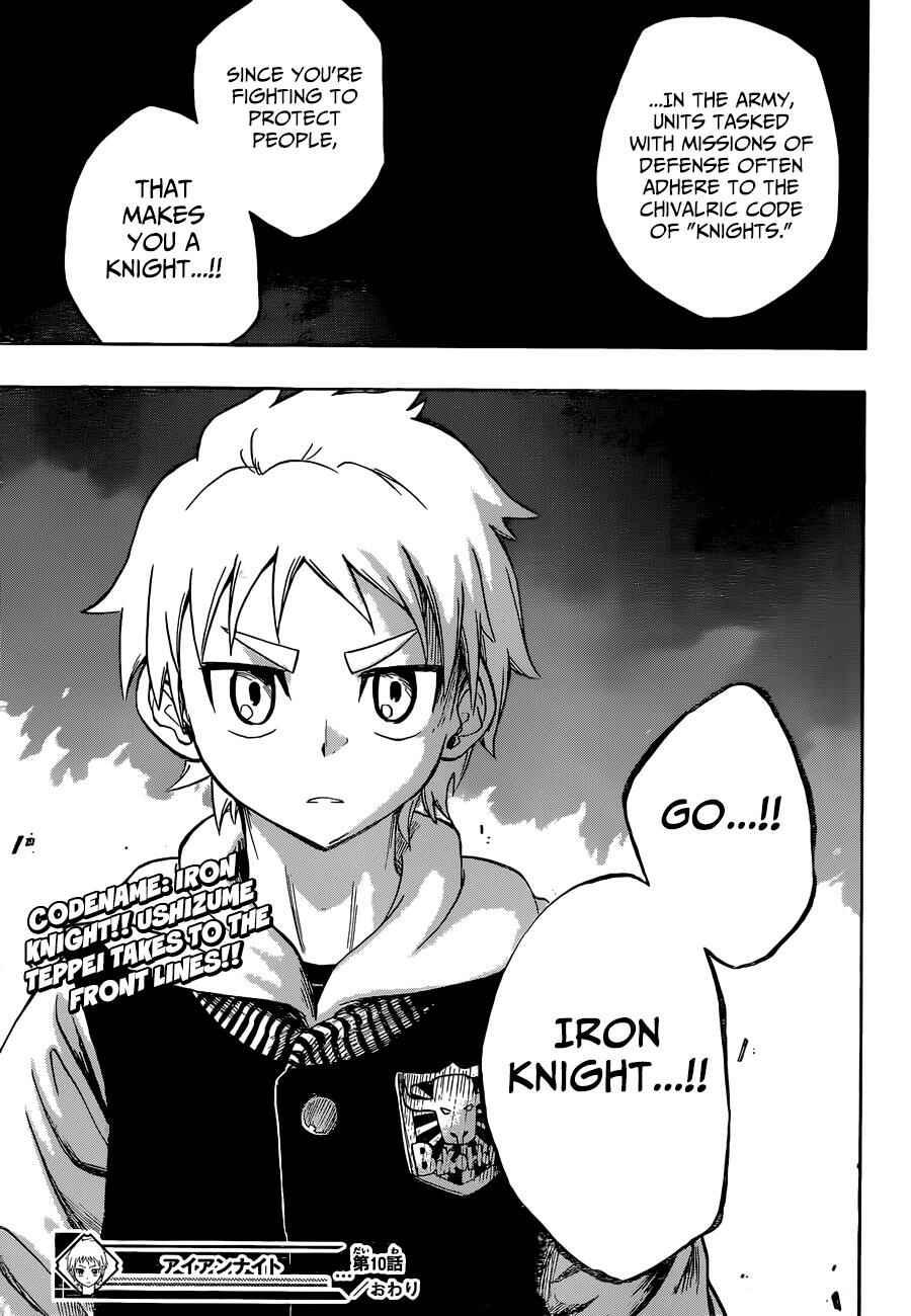 Page 19 Chapter 10 Iron Knight
