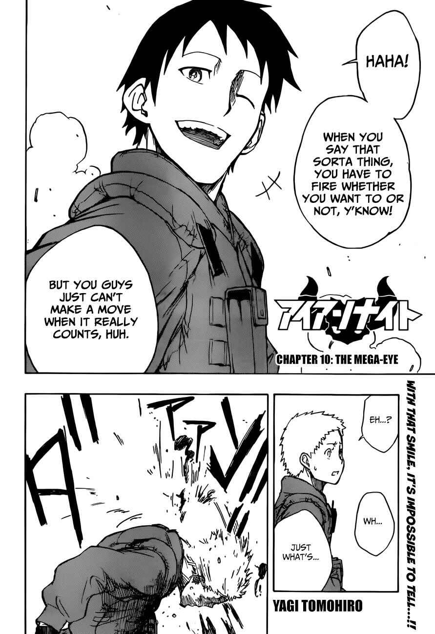 Page 3 Chapter 10 Iron Knight