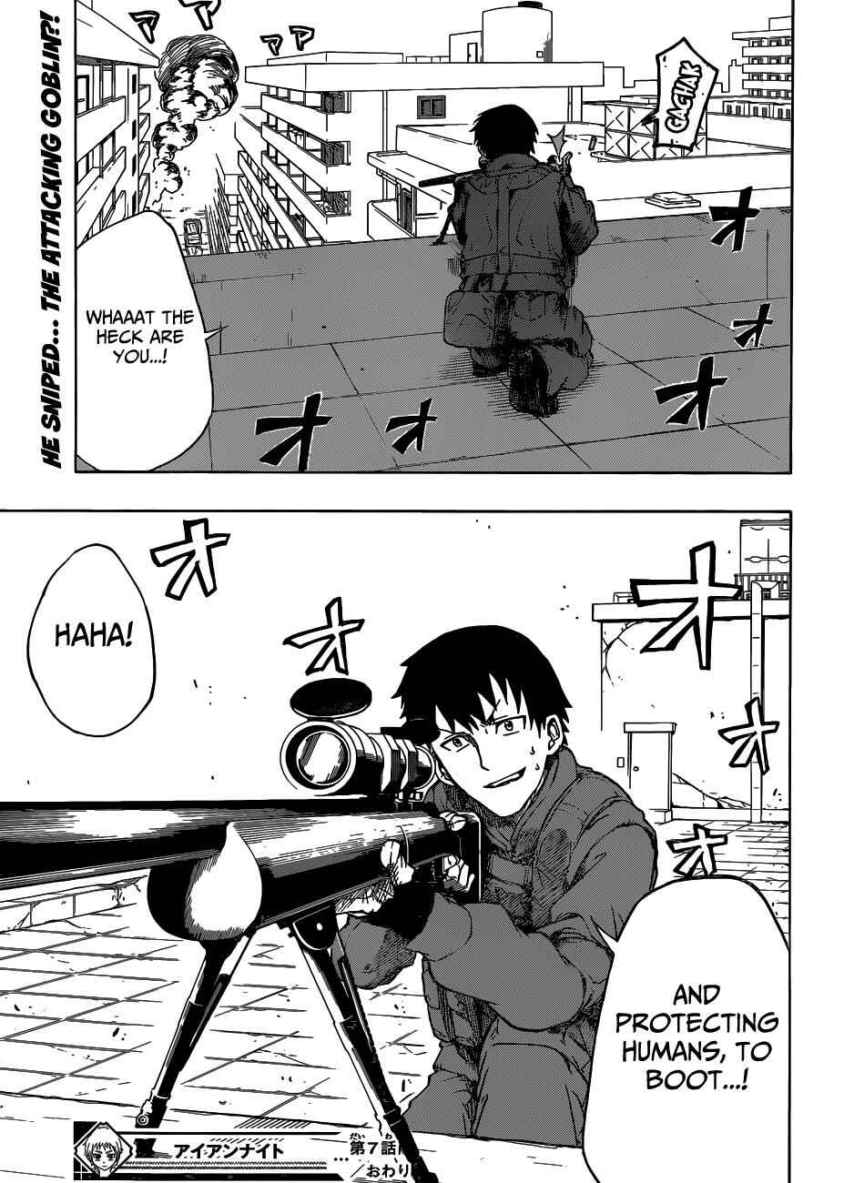 Page 20 Chapter 7 Iron Knight