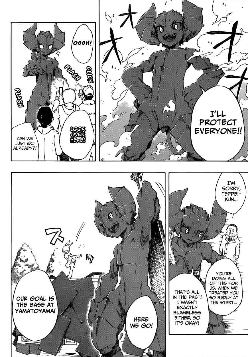 Page 7 Chapter 7 Iron Knight