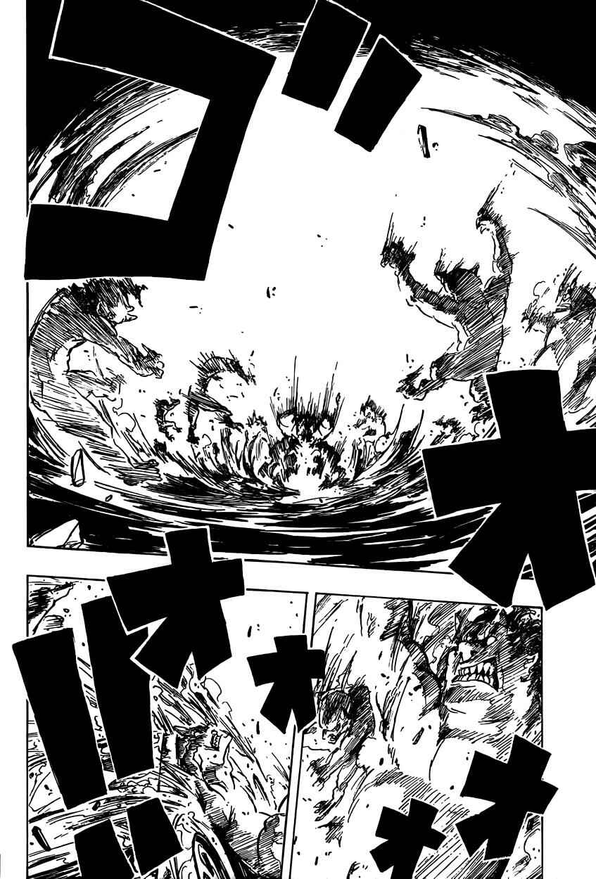Page 23 Chapter 2 Iron Knight
