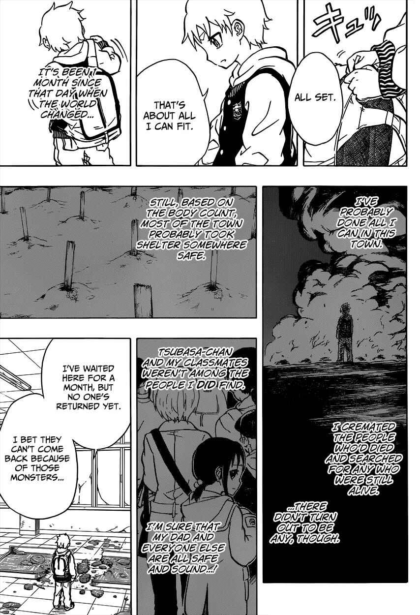 Page 4 Chapter 2 Iron Knight