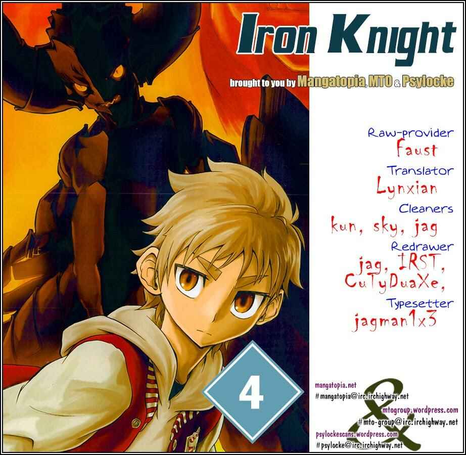 Page 1 Chapter 4 Iron Knight
