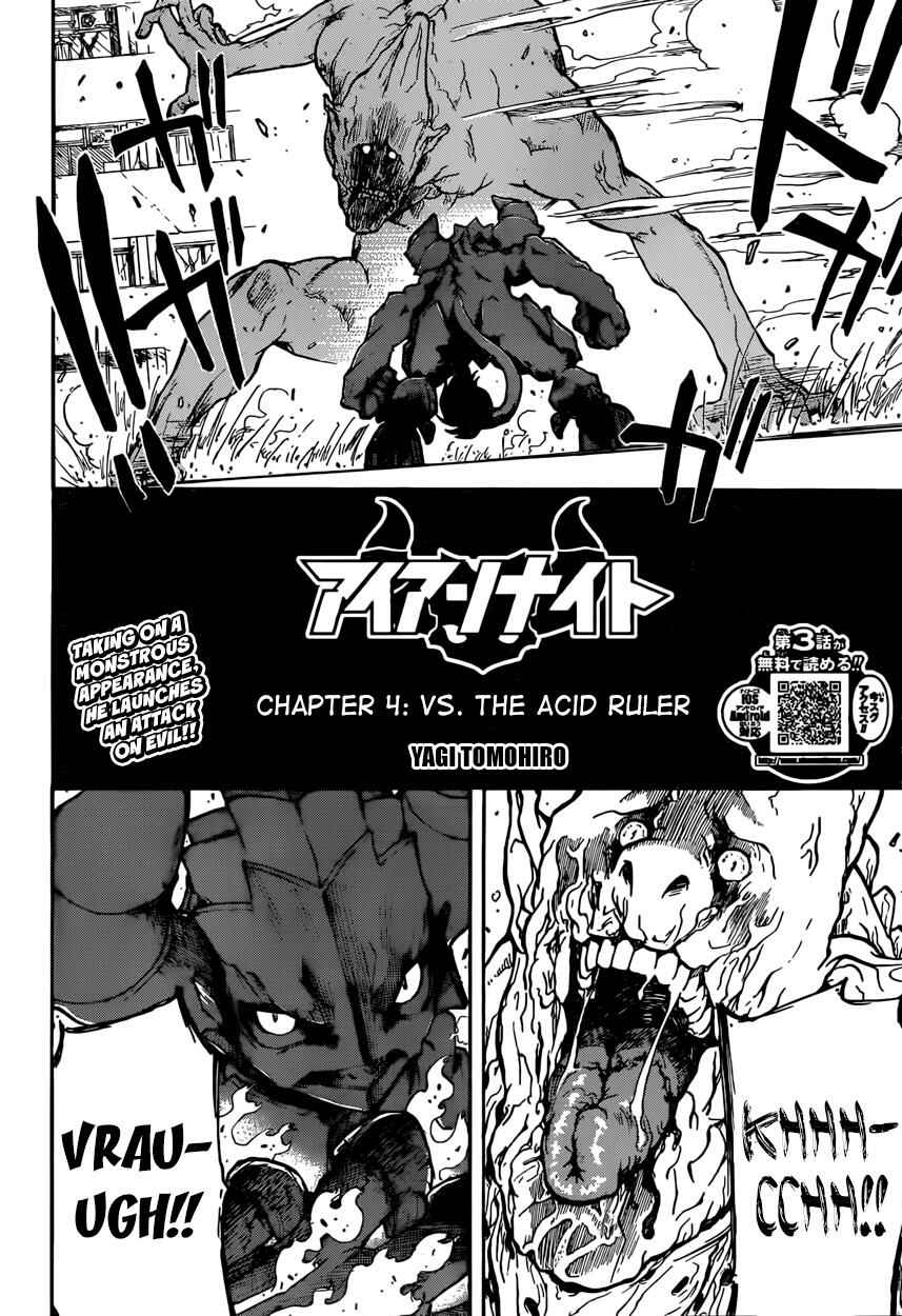 Page 3 Chapter 4 Iron Knight