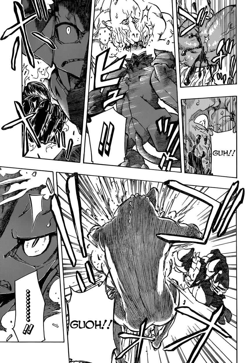 Page 6 Chapter 4 Iron Knight