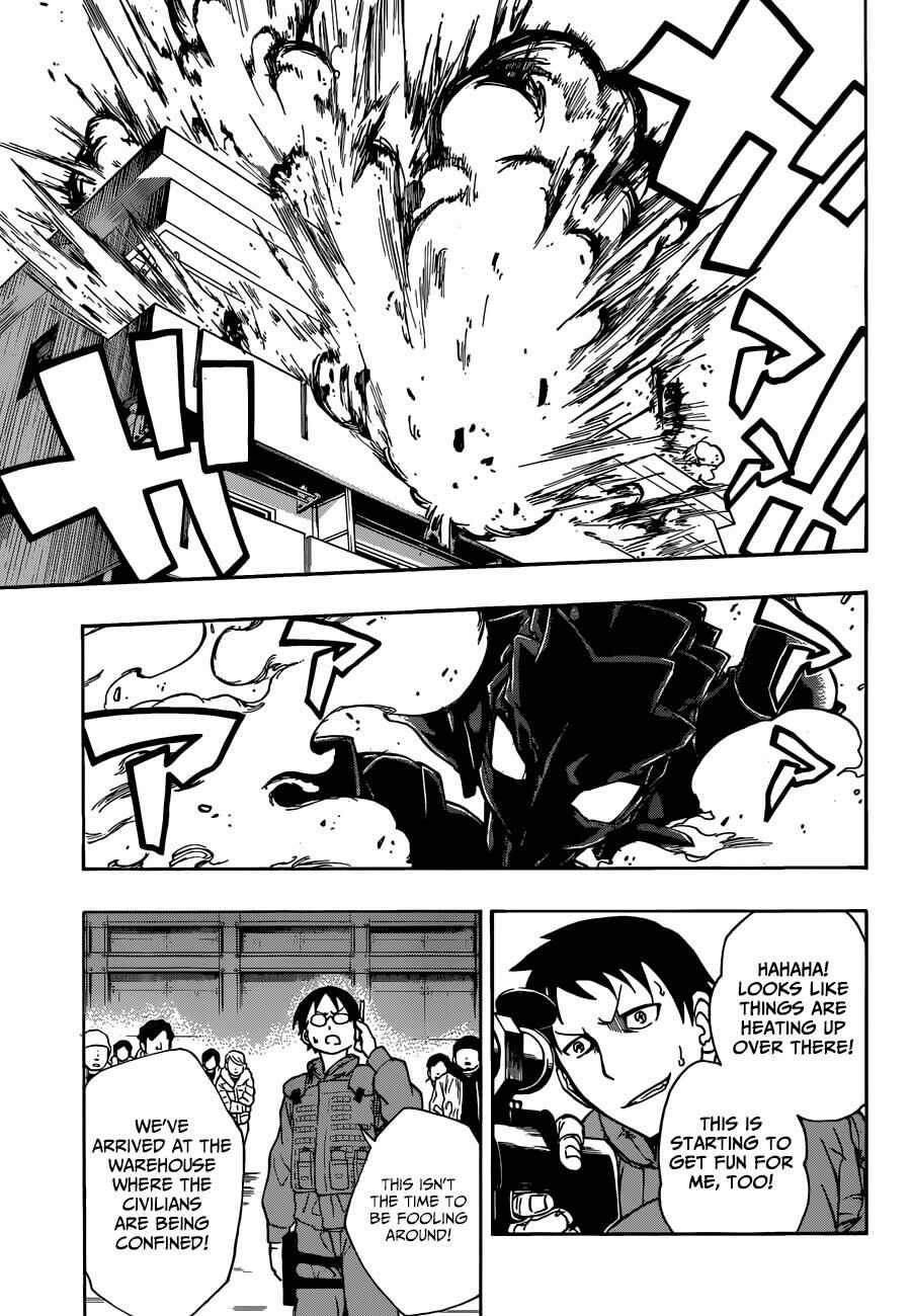 Page 12 Chapter 9 Iron Knight