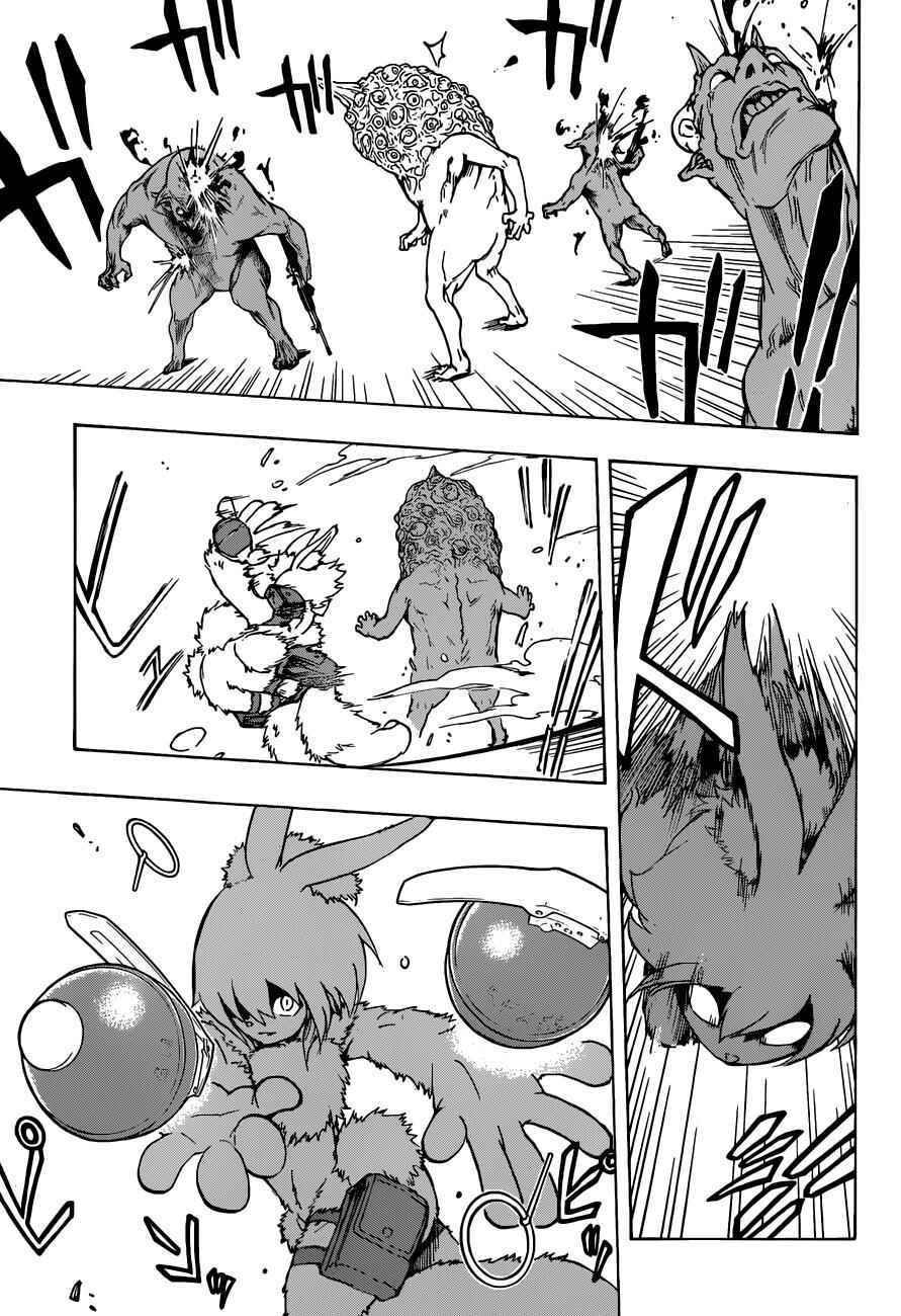 Page 16 Chapter 9 Iron Knight