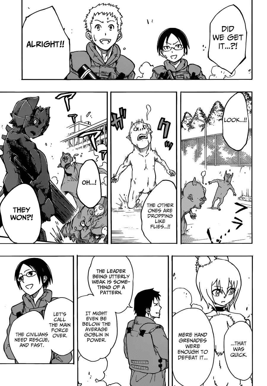 Page 18 Chapter 9 Iron Knight