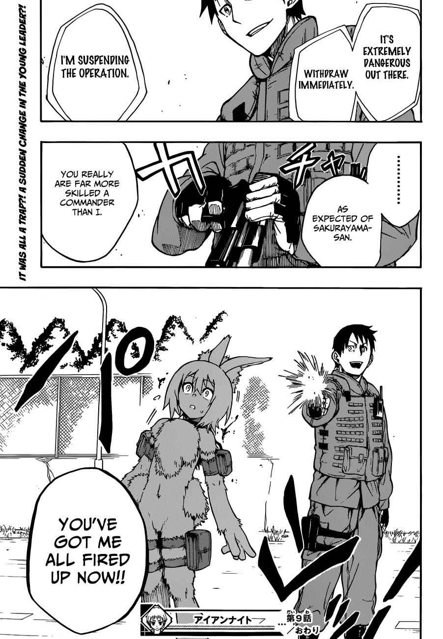 Page 20 Chapter 9 Iron Knight