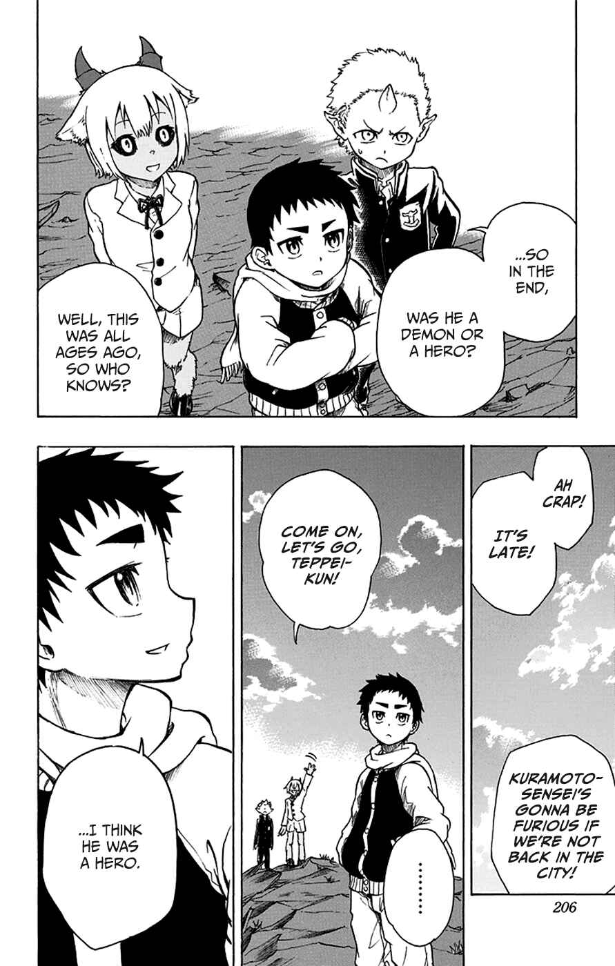 Page 4 Chapter 17.5 Iron Knight