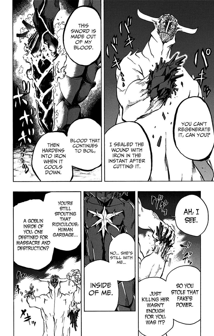 Page 35 Chapter 17 Iron Knight