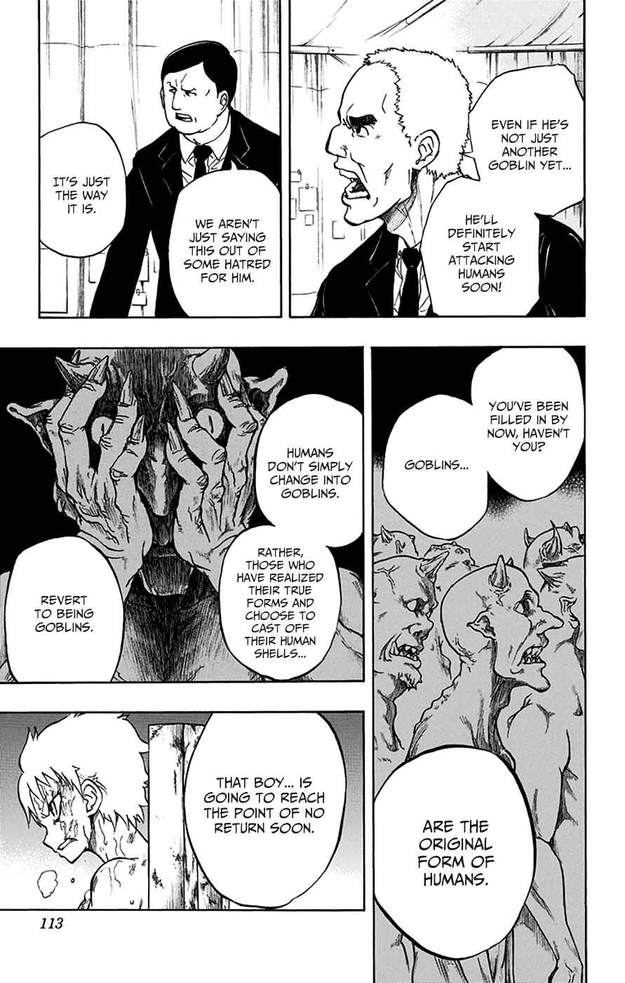 Page 6 Chapter 17 Iron Knight