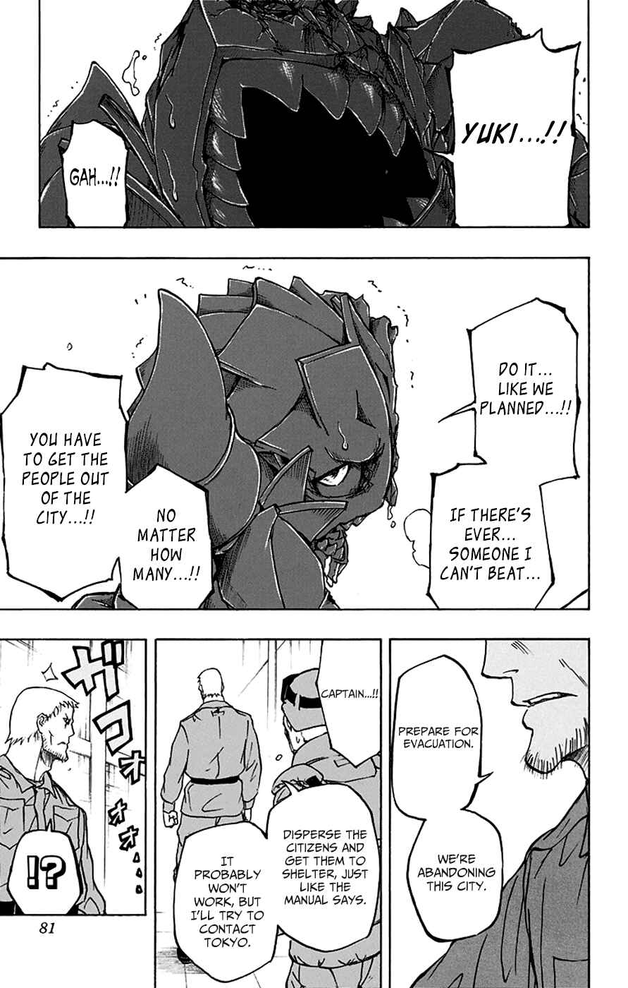 Page 15 Chapter 15 Iron Knight