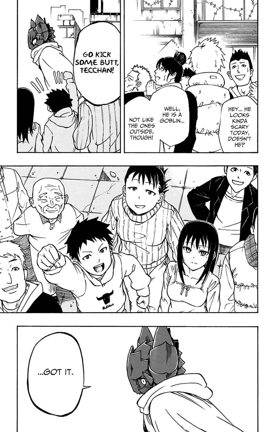 Page 3 Chapter 15 Iron Knight
