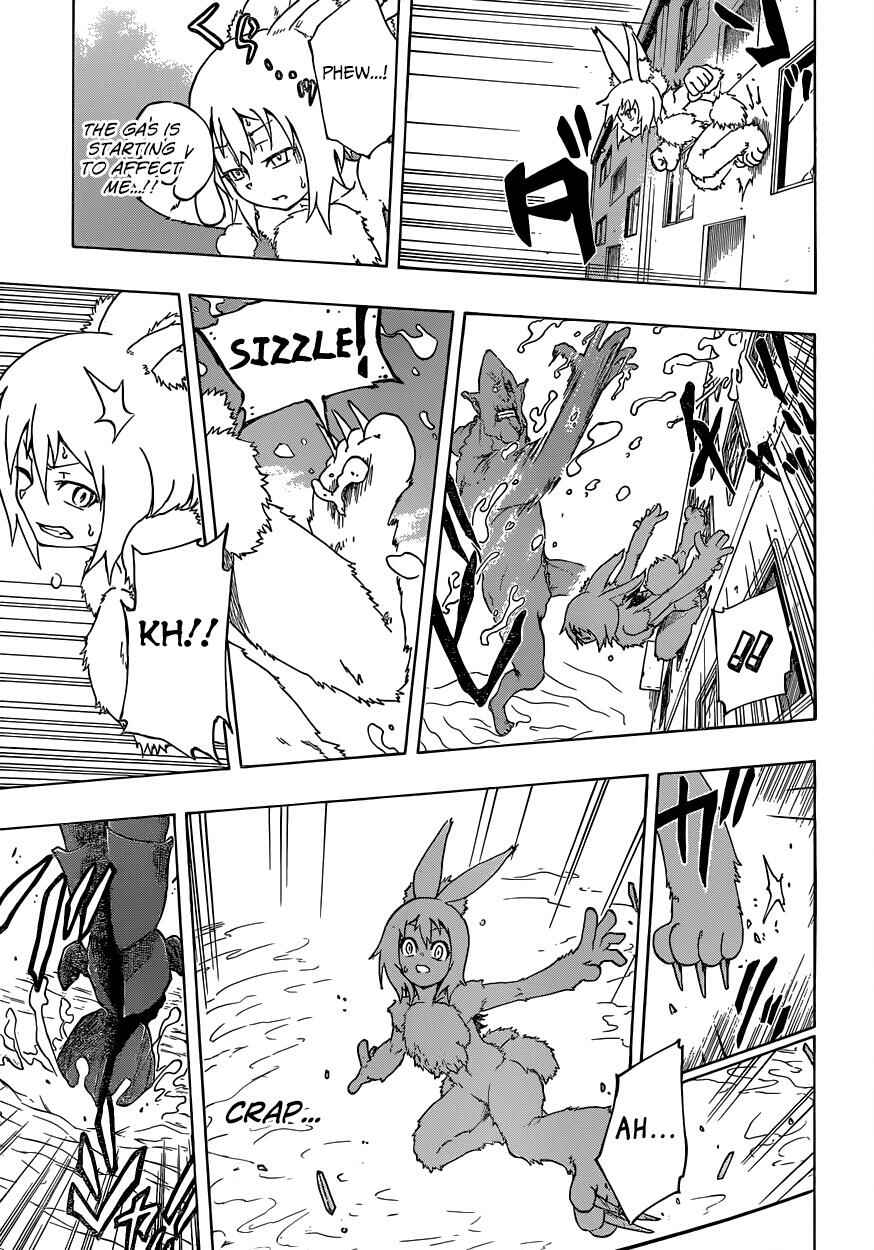 Page 14 Chapter 6 Iron Knight