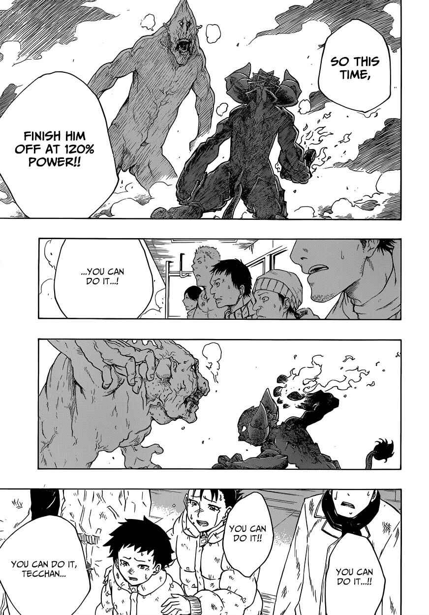 Page 16 Chapter 6 Iron Knight
