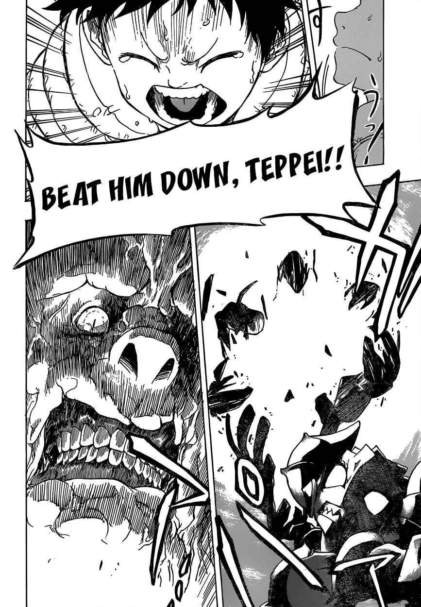 Page 17 Chapter 6 Iron Knight