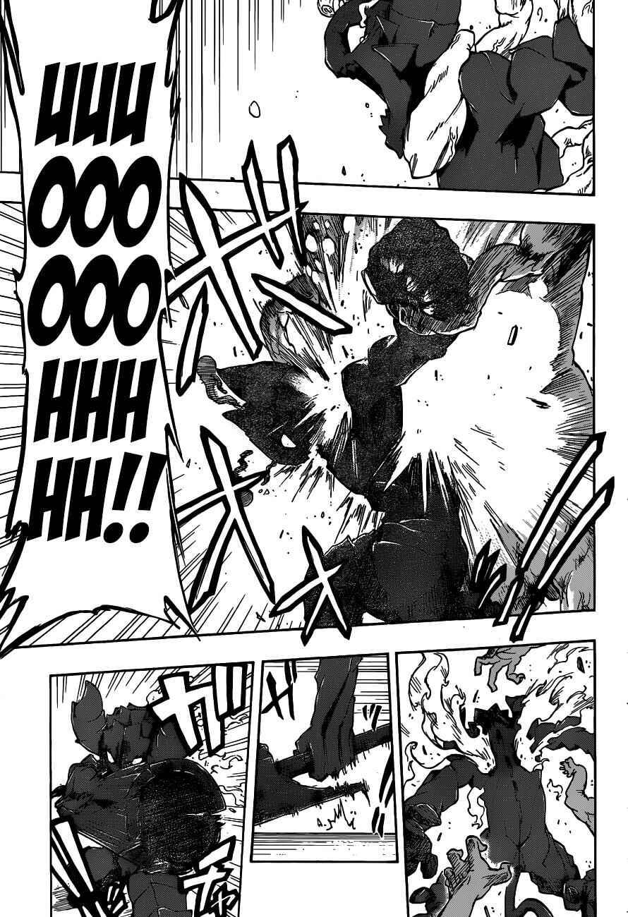 Page 16 Chapter 11 Iron Knight