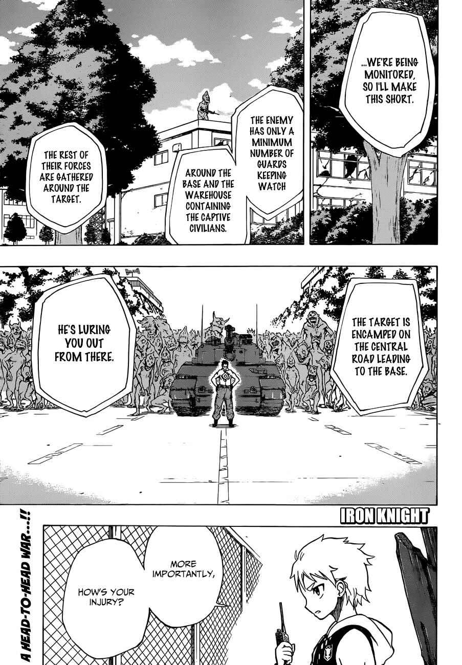 Page 2 Chapter 11 Iron Knight